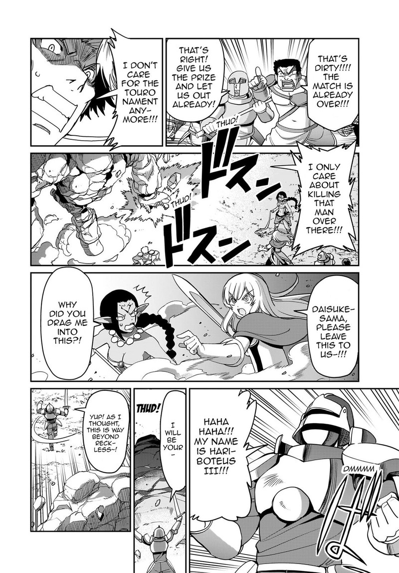 Isekai Shokan Ojisan No Ju Muso Life Sabage Suki Salary Man Ha Kaisha Owari Ni Isekai He Chokuki Suru Chapter 8 Page 11