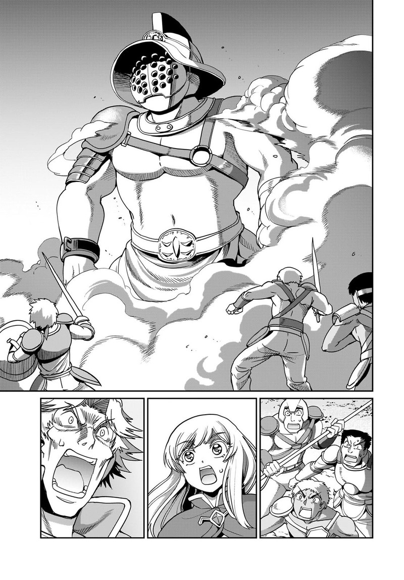 Isekai Shokan Ojisan No Ju Muso Life Sabage Suki Salary Man Ha Kaisha Owari Ni Isekai He Chokuki Suru Chapter 8 Page 18