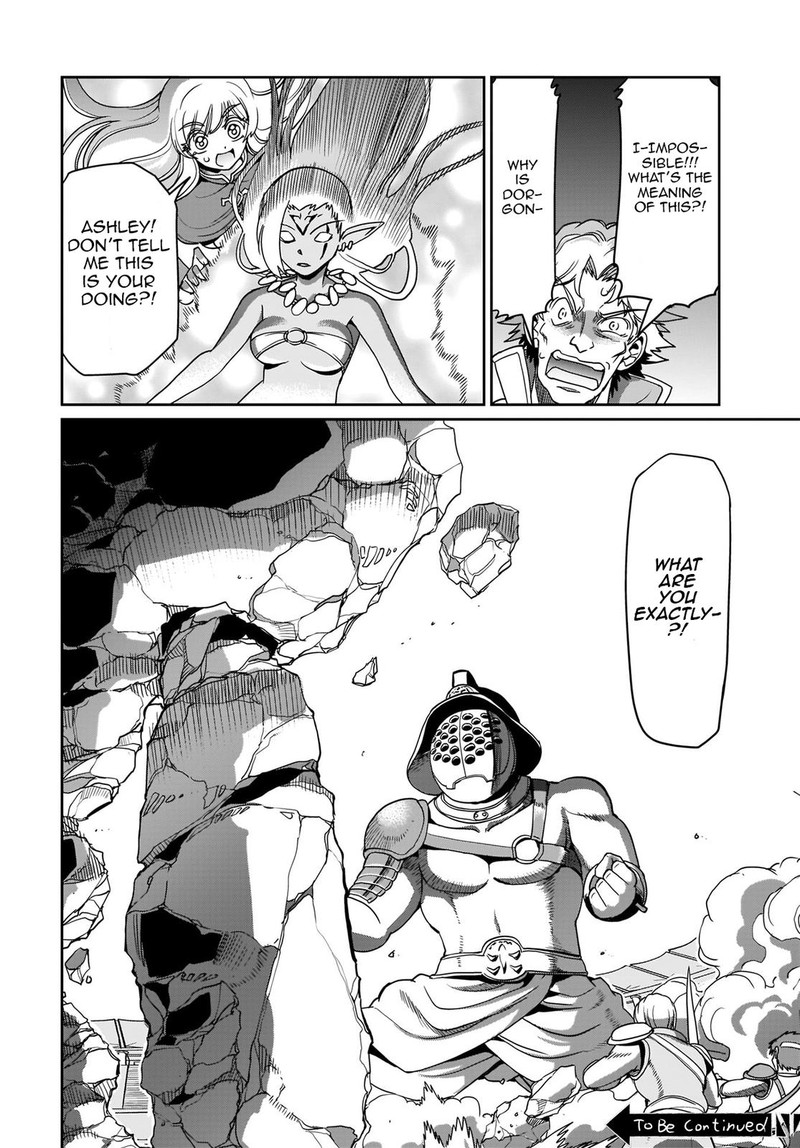 Isekai Shokan Ojisan No Ju Muso Life Sabage Suki Salary Man Ha Kaisha Owari Ni Isekai He Chokuki Suru Chapter 8 Page 19