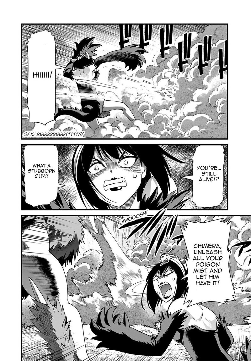 Isekai Shokan Ojisan No Ju Muso Life Sabage Suki Salary Man Ha Kaisha Owari Ni Isekai He Chokuki Suru Chapter 83 Page 15