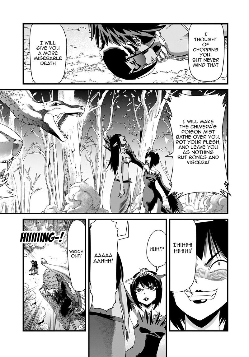Isekai Shokan Ojisan No Ju Muso Life Sabage Suki Salary Man Ha Kaisha Owari Ni Isekai He Chokuki Suru Chapter 83 Page 6