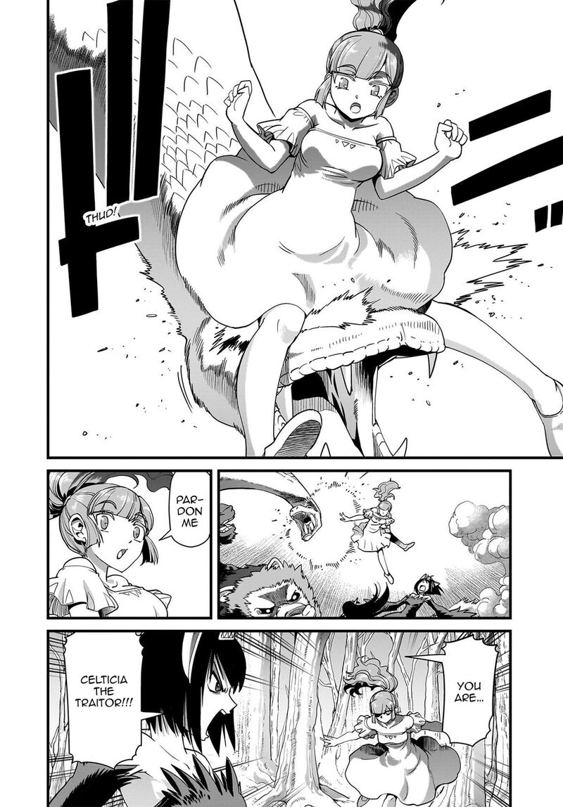 Isekai Shokan Ojisan No Ju Muso Life Sabage Suki Salary Man Ha Kaisha Owari Ni Isekai He Chokuki Suru Chapter 83 Page 7