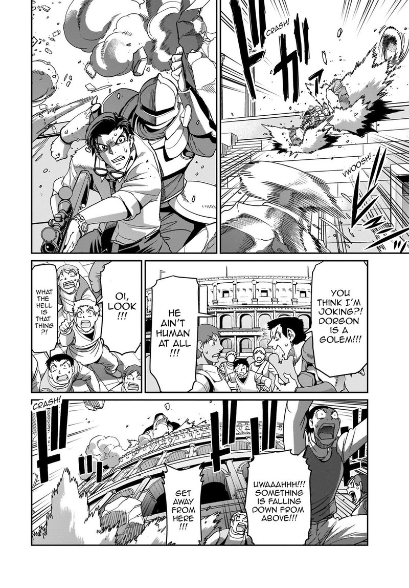 Isekai Shokan Ojisan No Ju Muso Life Sabage Suki Salary Man Ha Kaisha Owari Ni Isekai He Chokuki Suru Chapter 9 Page 16