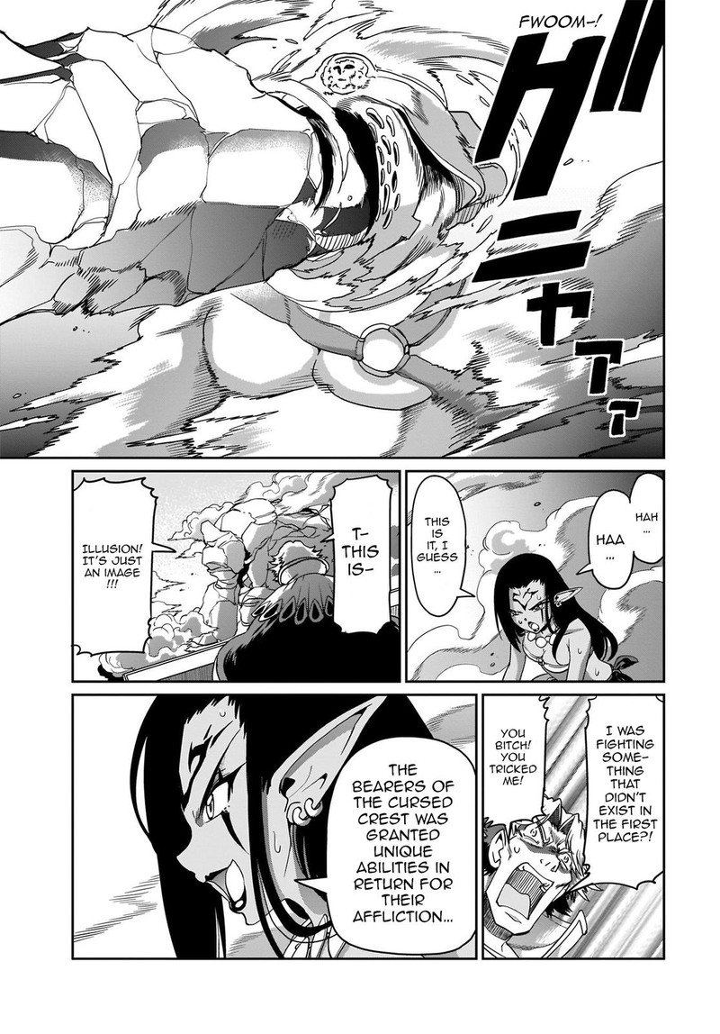 Isekai Shokan Ojisan No Ju Muso Life Sabage Suki Salary Man Ha Kaisha Owari Ni Isekai He Chokuki Suru Chapter 9 Page 9