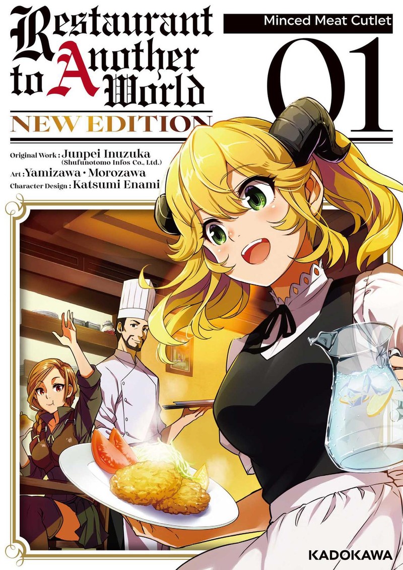 Isekai Shokudou Youshoku No Nekoya Chapter 1 Page 1