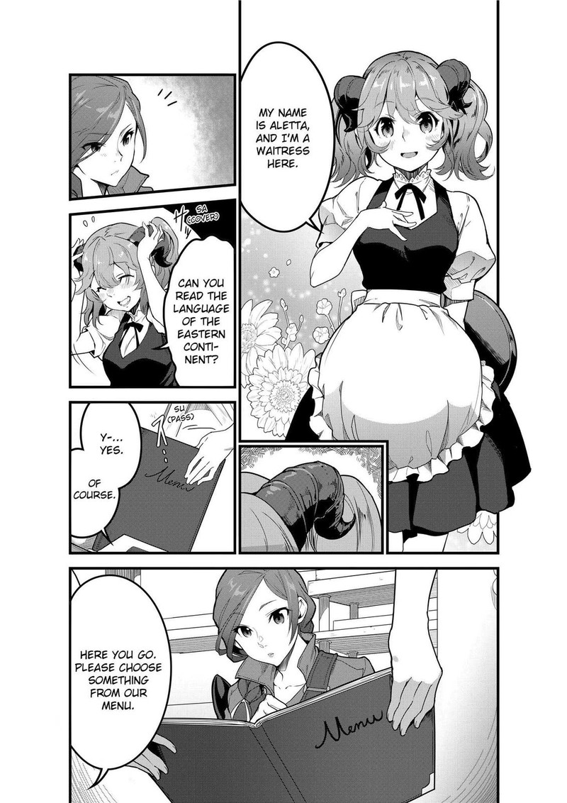 Isekai Shokudou Youshoku No Nekoya Chapter 1 Page 16