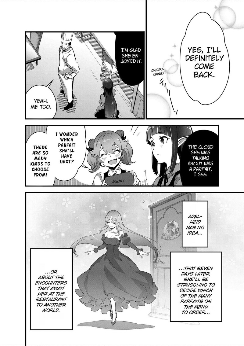Isekai Shokudou Youshoku No Nekoya Chapter 10 Page 32