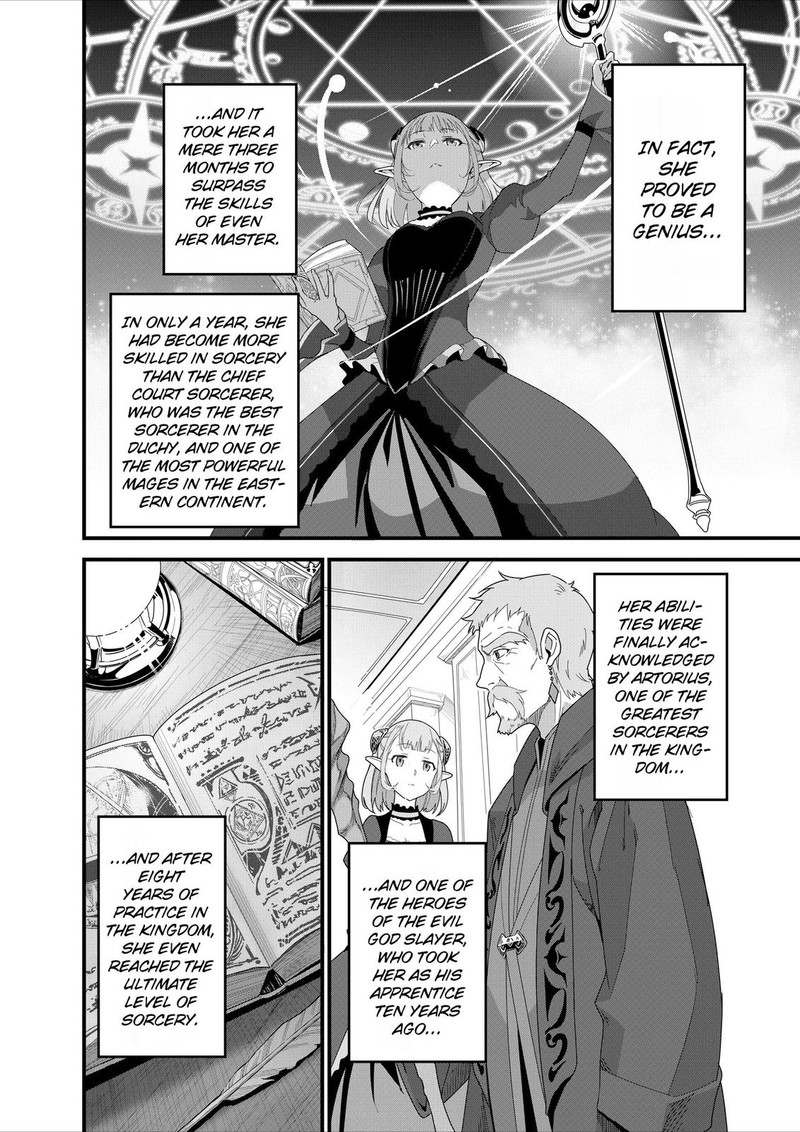 Isekai Shokudou Youshoku No Nekoya Chapter 11 Page 14