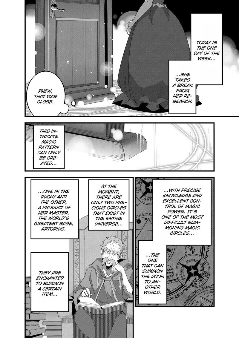 Isekai Shokudou Youshoku No Nekoya Chapter 11 Page 16