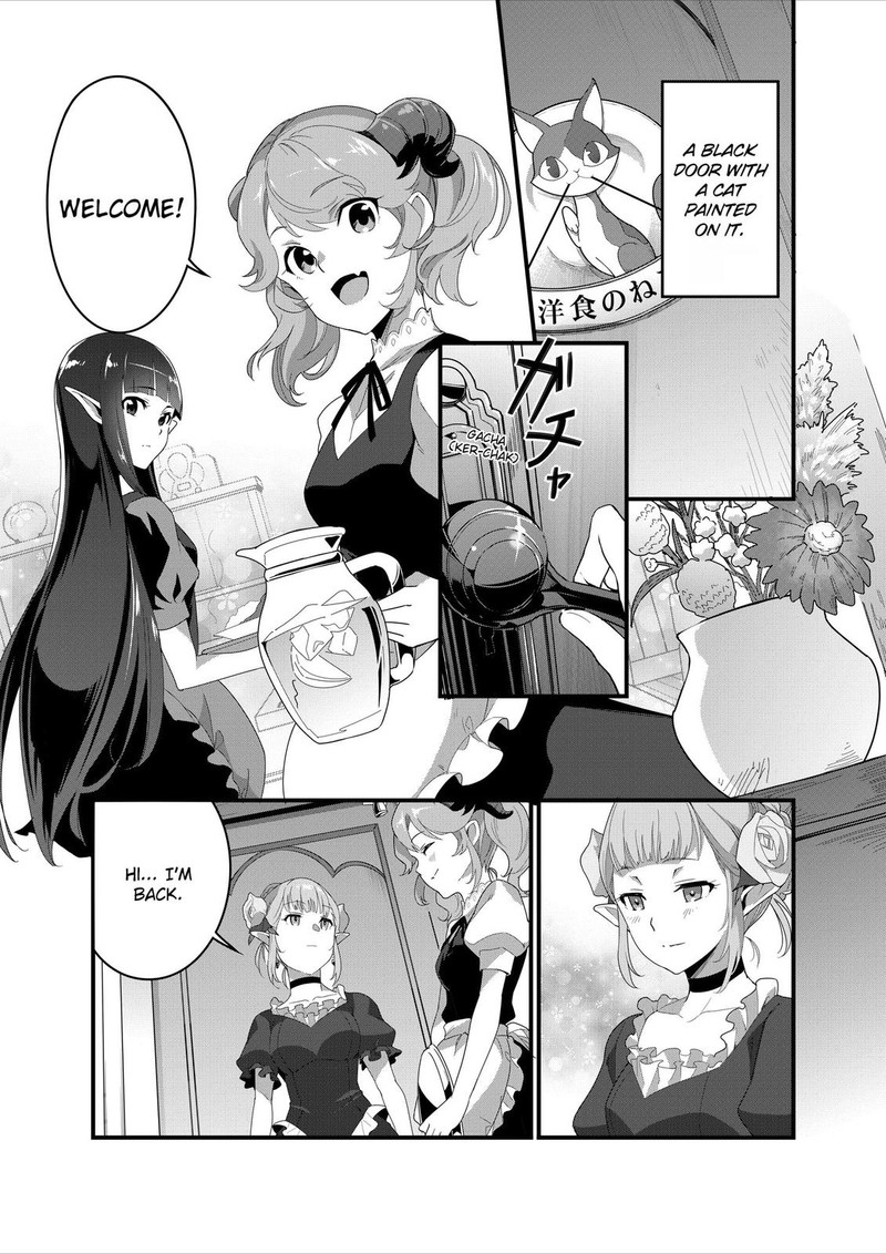 Isekai Shokudou Youshoku No Nekoya Chapter 11 Page 17