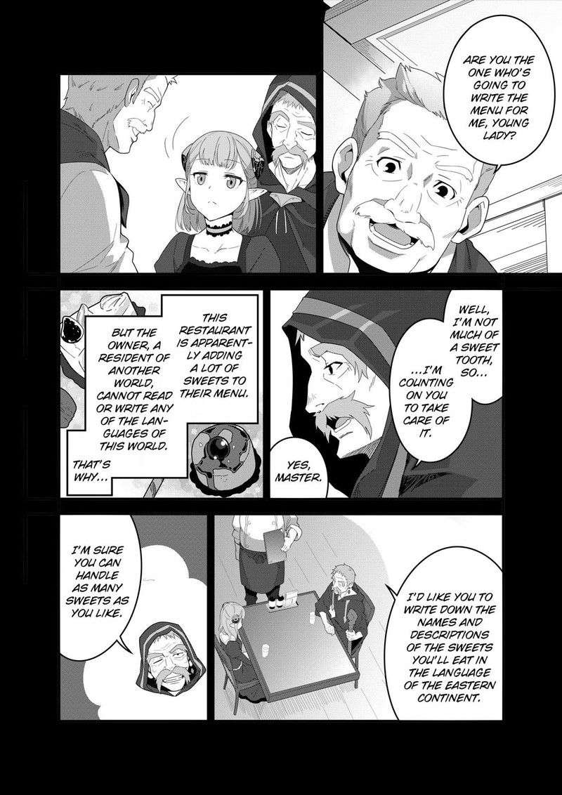Isekai Shokudou Youshoku No Nekoya Chapter 11 Page 20