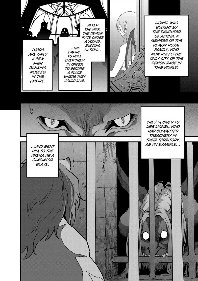 Isekai Shokudou Youshoku No Nekoya Chapter 12 Page 11