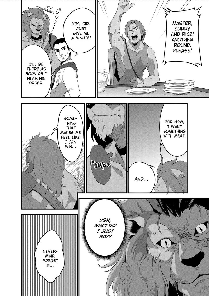 Isekai Shokudou Youshoku No Nekoya Chapter 12 Page 17