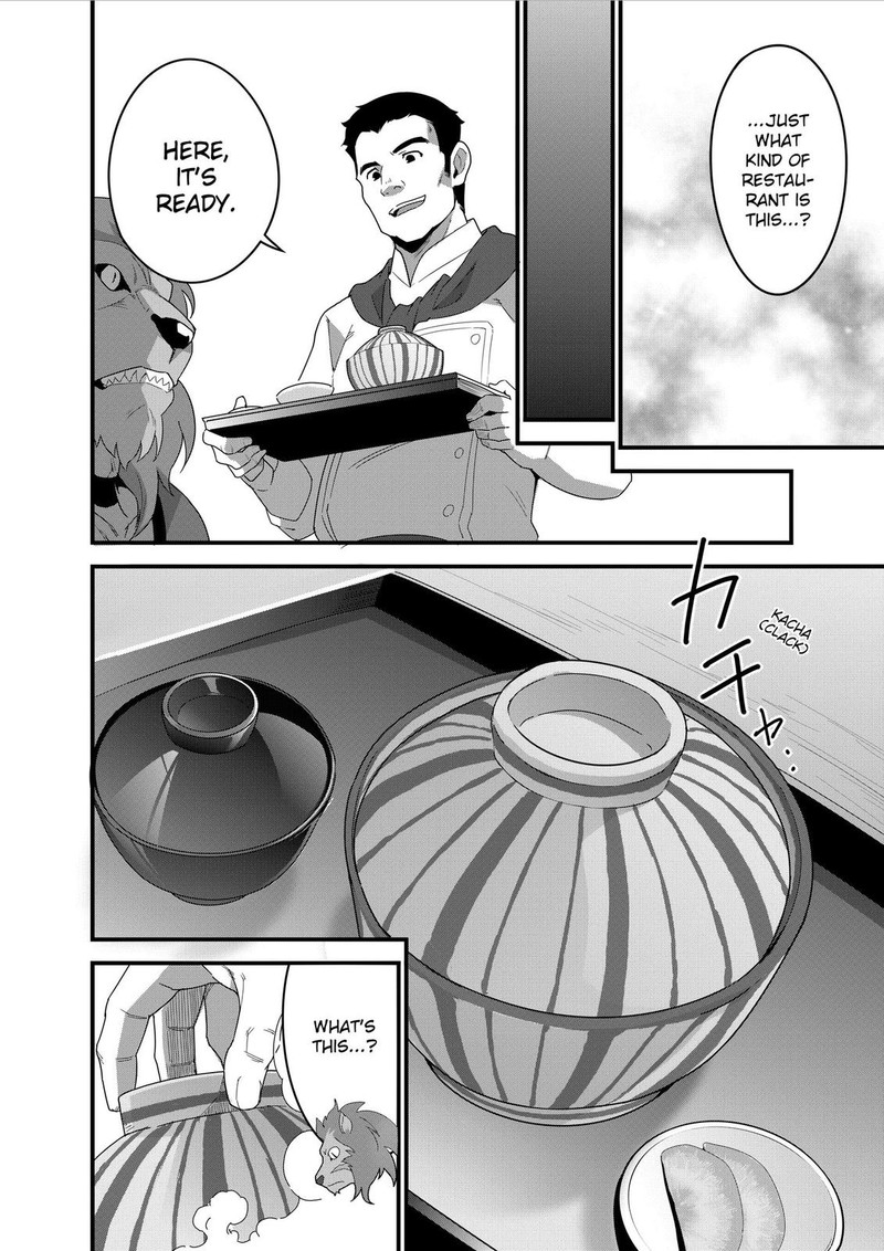 Isekai Shokudou Youshoku No Nekoya Chapter 12 Page 19