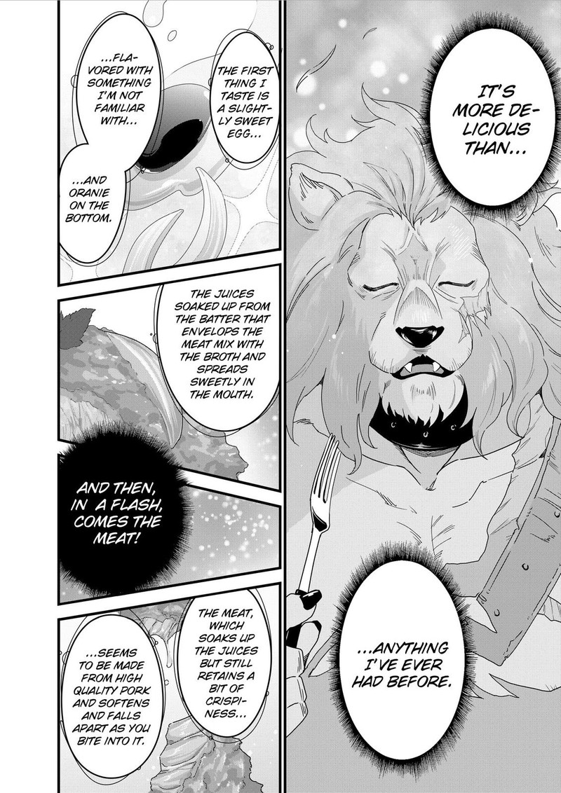 Isekai Shokudou Youshoku No Nekoya Chapter 12 Page 23