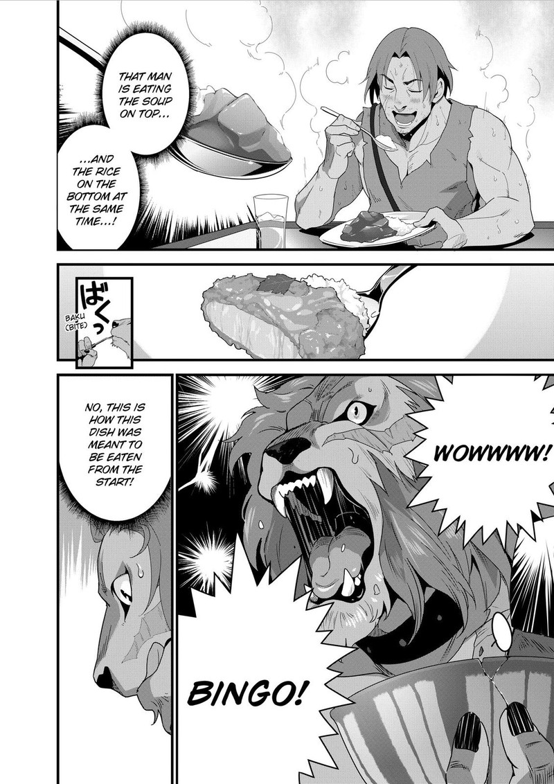 Isekai Shokudou Youshoku No Nekoya Chapter 12 Page 25
