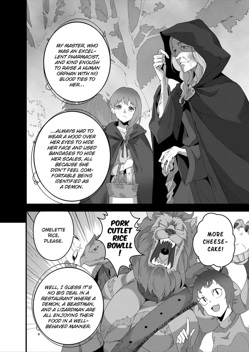 Isekai Shokudou Youshoku No Nekoya Chapter 13 Page 13