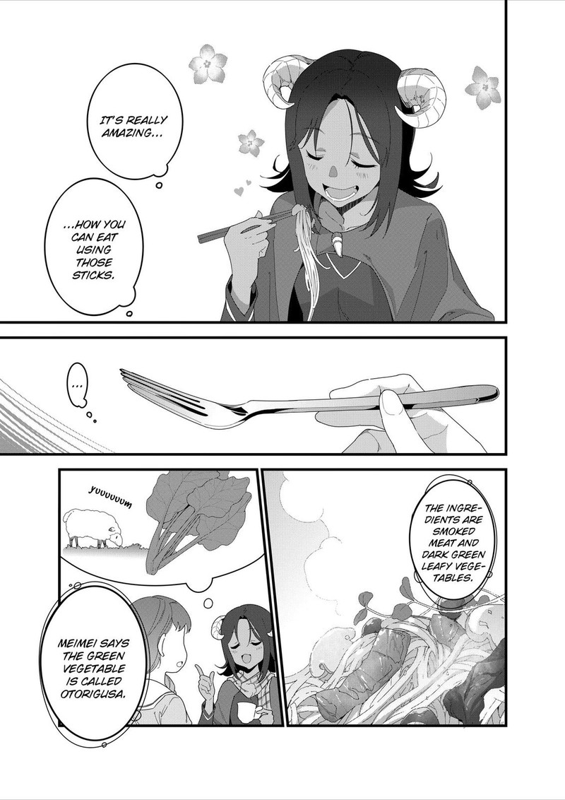 Isekai Shokudou Youshoku No Nekoya Chapter 13 Page 16