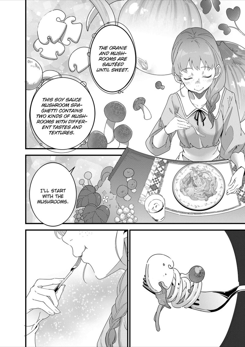 Isekai Shokudou Youshoku No Nekoya Chapter 13 Page 17