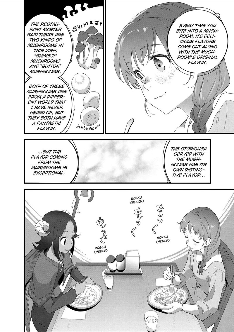 Isekai Shokudou Youshoku No Nekoya Chapter 13 Page 19