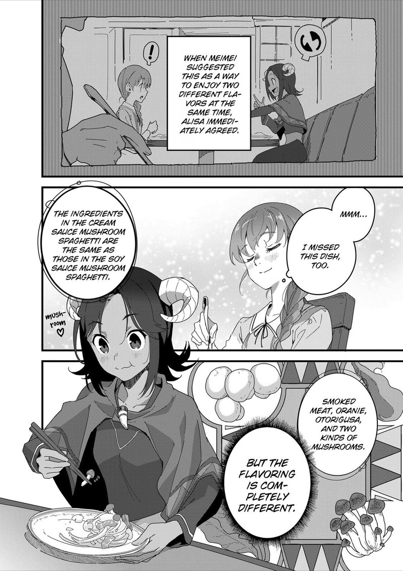 Isekai Shokudou Youshoku No Nekoya Chapter 13 Page 23