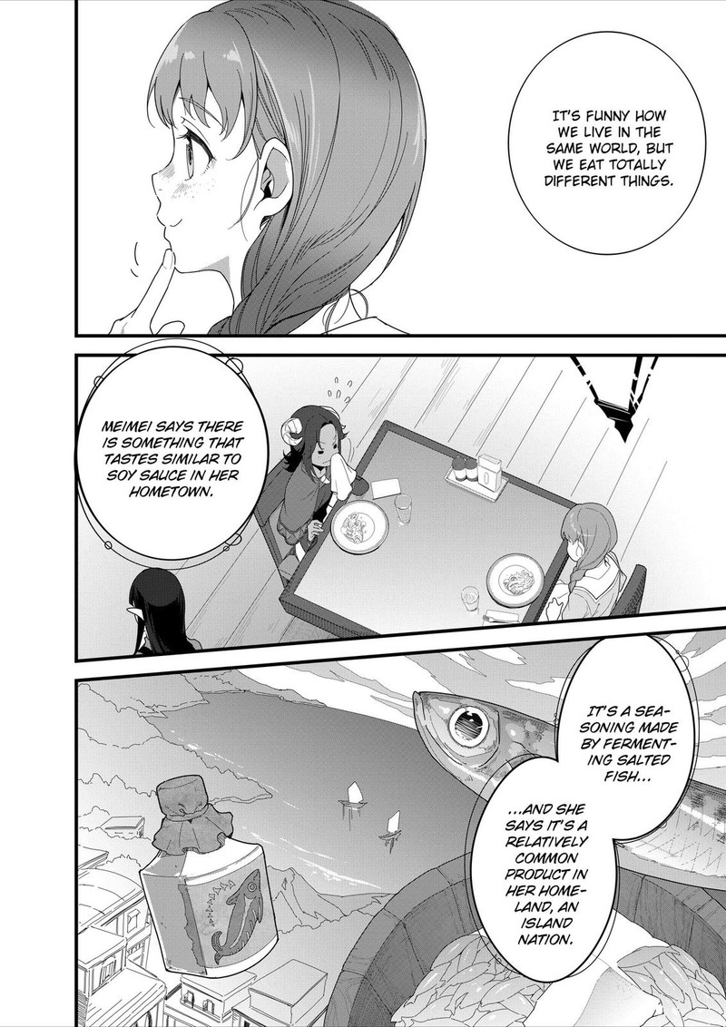 Isekai Shokudou Youshoku No Nekoya Chapter 13 Page 25