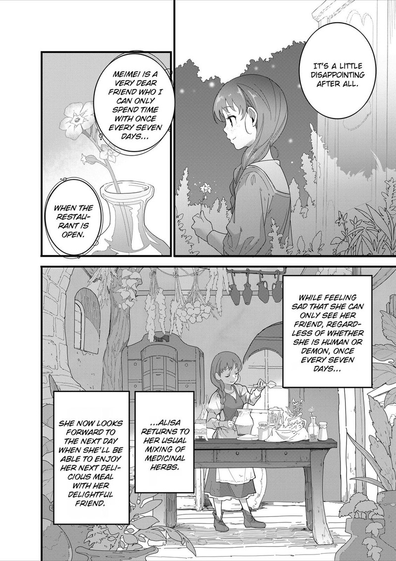 Isekai Shokudou Youshoku No Nekoya Chapter 13 Page 30