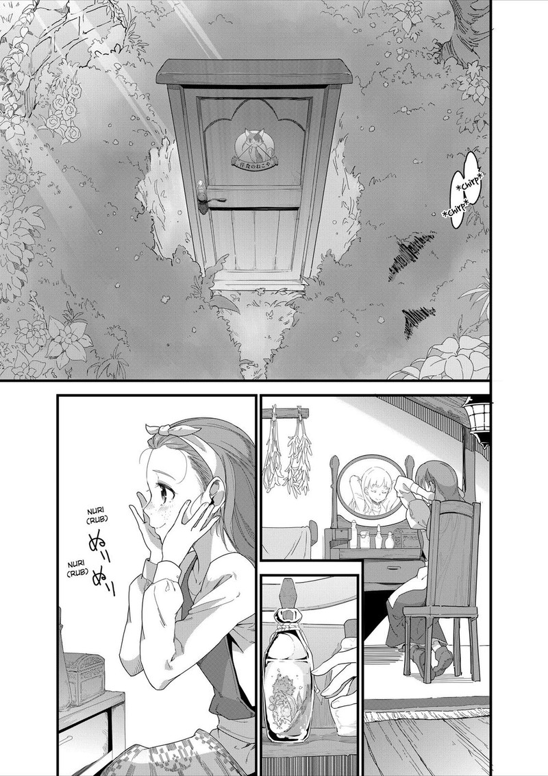 Isekai Shokudou Youshoku No Nekoya Chapter 13 Page 4