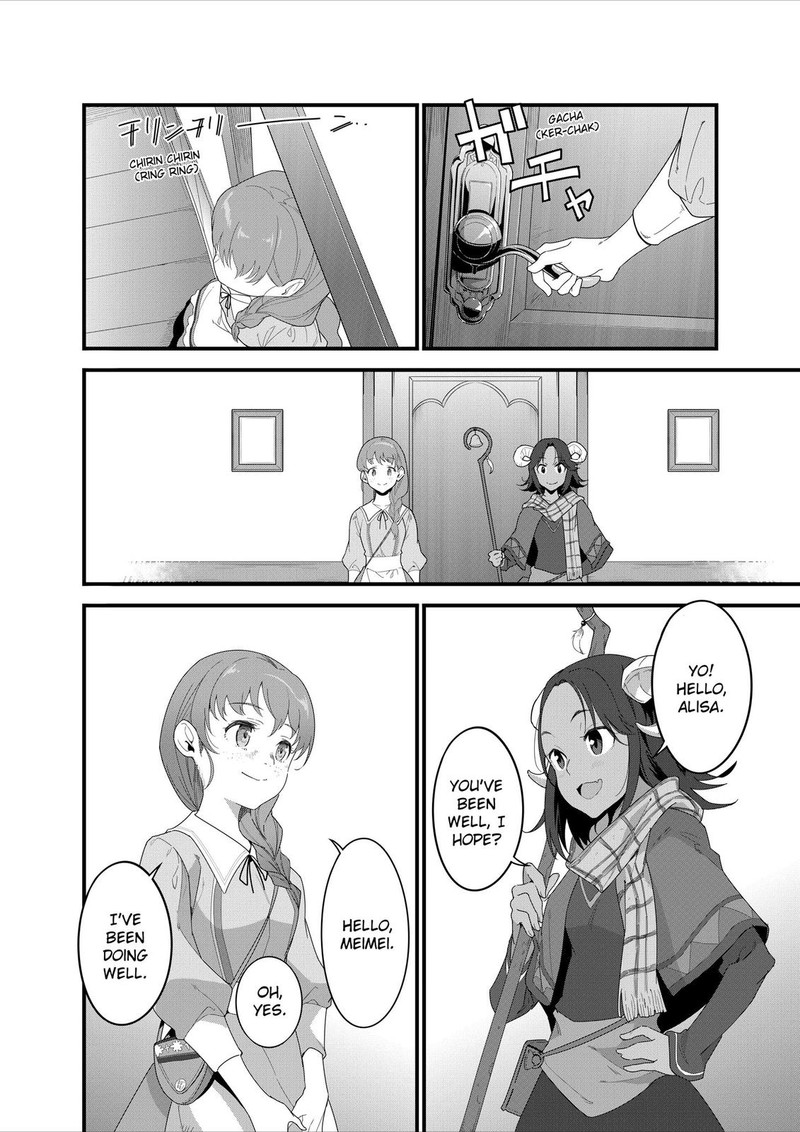 Isekai Shokudou Youshoku No Nekoya Chapter 13 Page 7