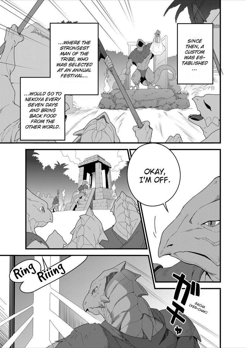 Isekai Shokudou Youshoku No Nekoya Chapter 14 Page 10