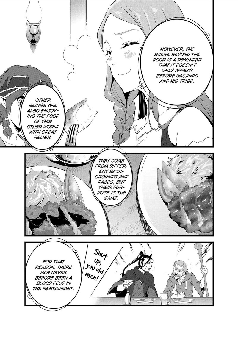 Isekai Shokudou Youshoku No Nekoya Chapter 14 Page 14