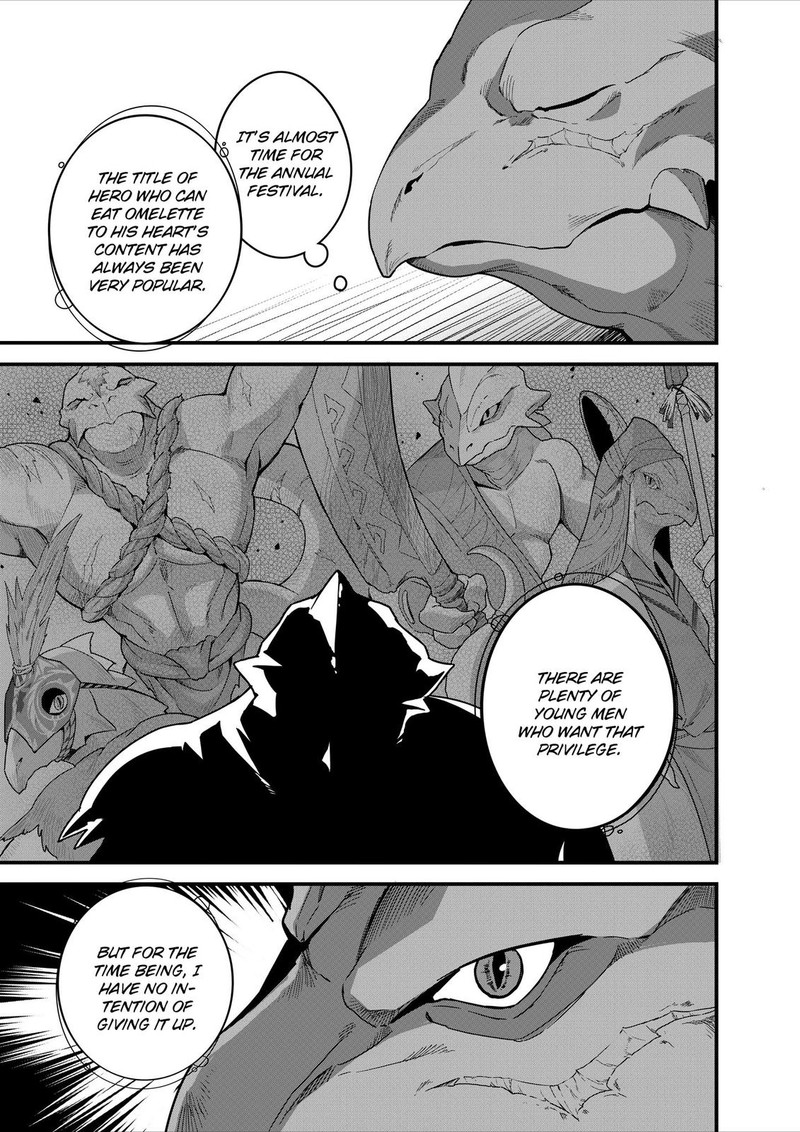 Isekai Shokudou Youshoku No Nekoya Chapter 14 Page 29