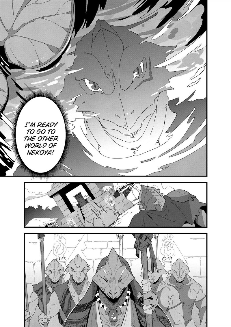 Isekai Shokudou Youshoku No Nekoya Chapter 14 Page 6