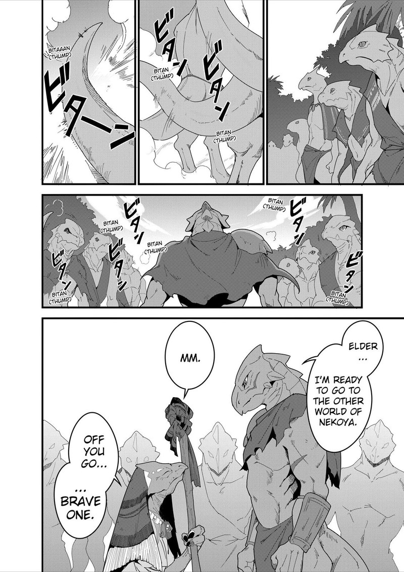 Isekai Shokudou Youshoku No Nekoya Chapter 14 Page 7