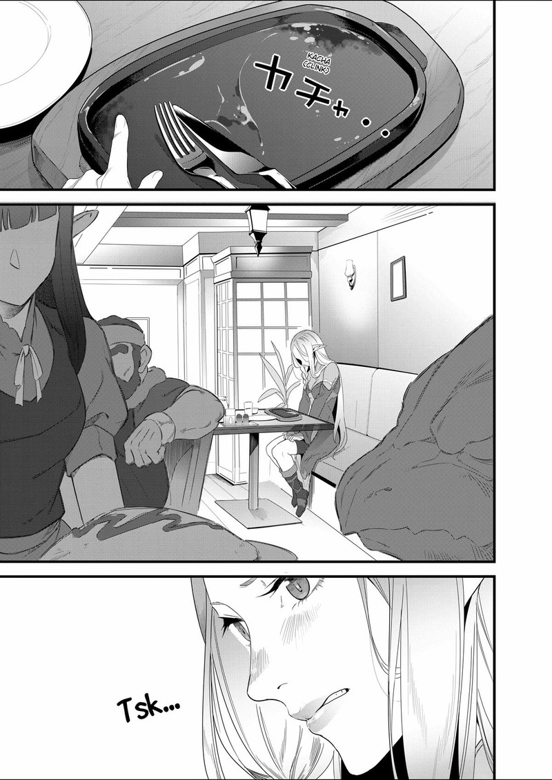 Isekai Shokudou Youshoku No Nekoya Chapter 15 Page 1
