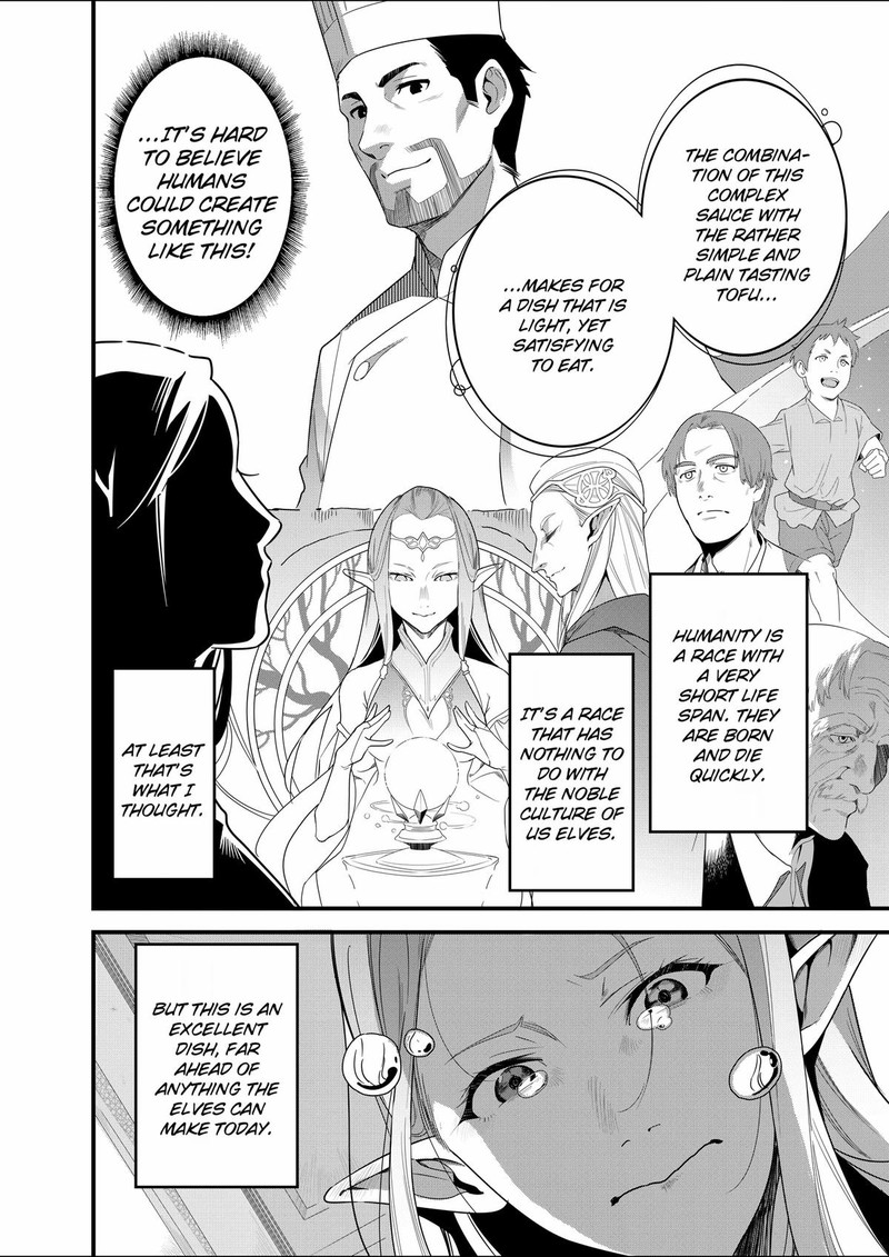 Isekai Shokudou Youshoku No Nekoya Chapter 15 Page 24