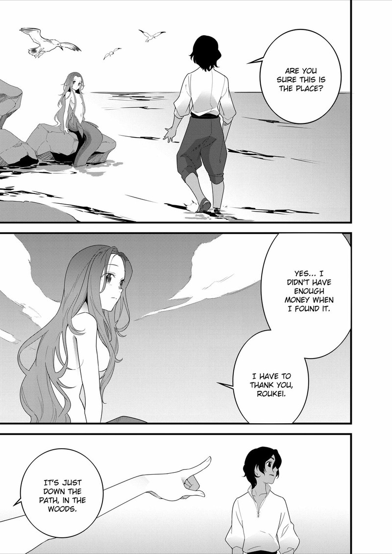 Isekai Shokudou Youshoku No Nekoya Chapter 16 Page 11