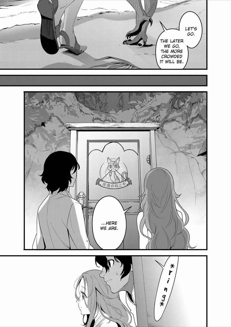 Isekai Shokudou Youshoku No Nekoya Chapter 16 Page 13