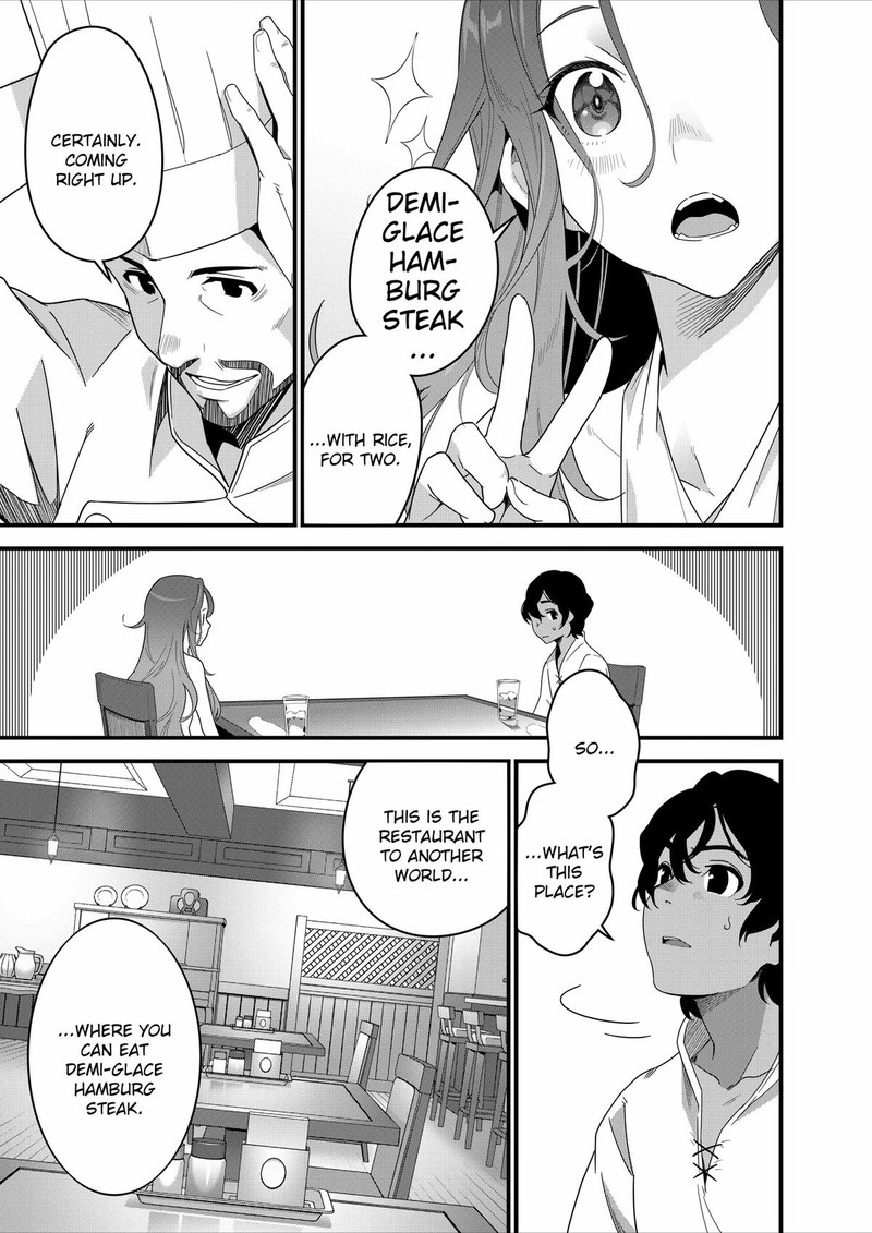 Isekai Shokudou Youshoku No Nekoya Chapter 16 Page 15