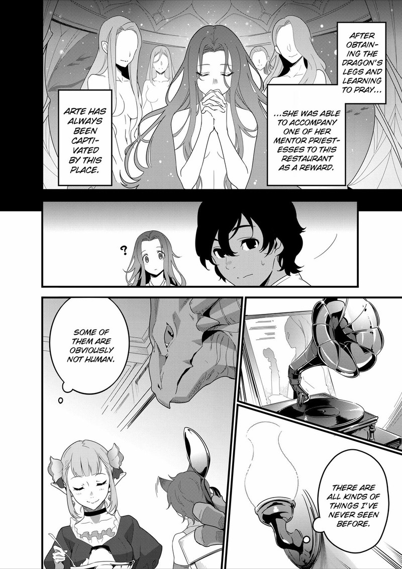 Isekai Shokudou Youshoku No Nekoya Chapter 16 Page 16