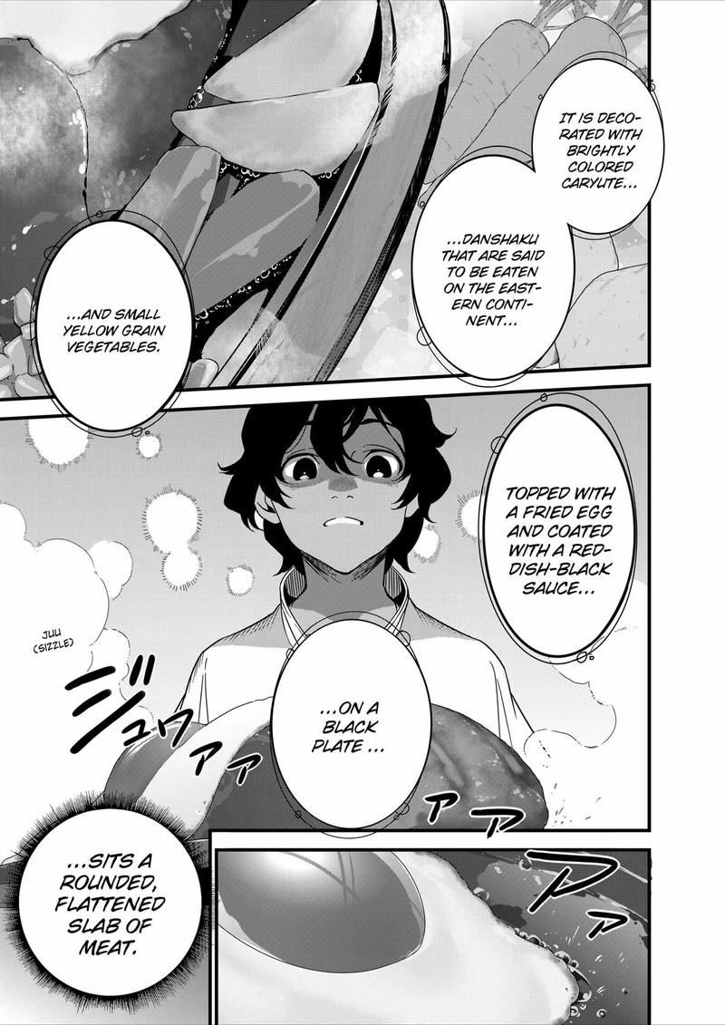 Isekai Shokudou Youshoku No Nekoya Chapter 16 Page 19