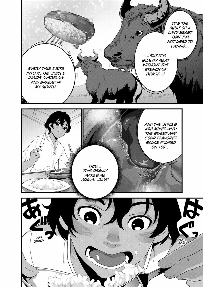Isekai Shokudou Youshoku No Nekoya Chapter 16 Page 22