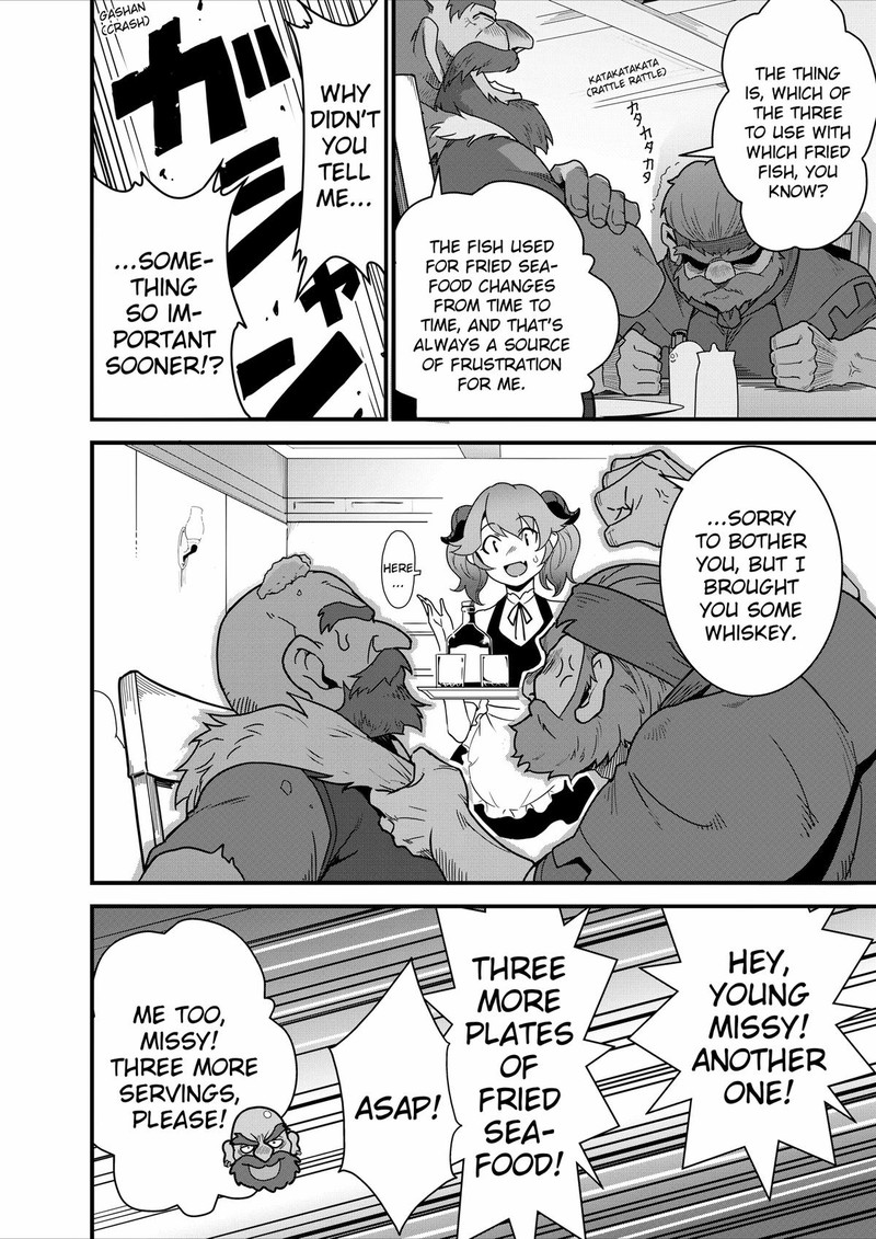 Isekai Shokudou Youshoku No Nekoya Chapter 17 Page 23