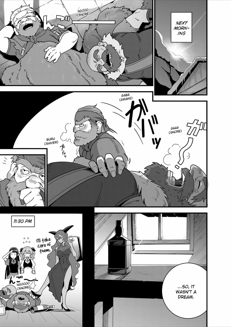 Isekai Shokudou Youshoku No Nekoya Chapter 17 Page 26