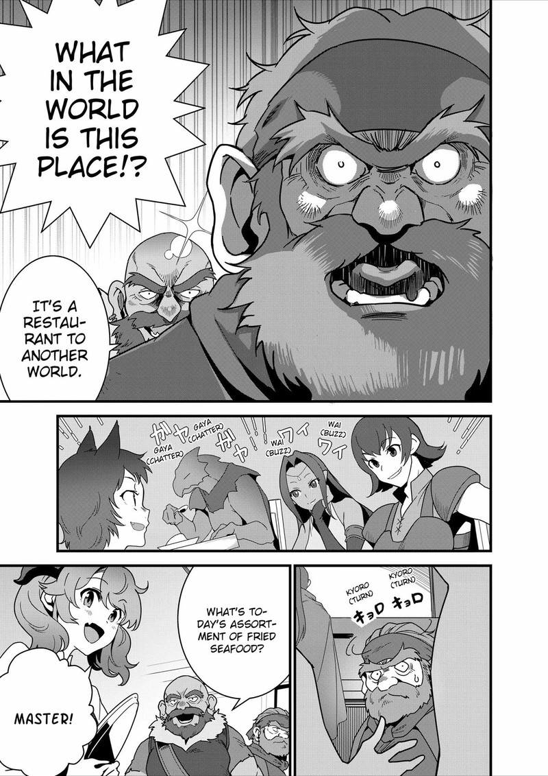 Isekai Shokudou Youshoku No Nekoya Chapter 17 Page 5