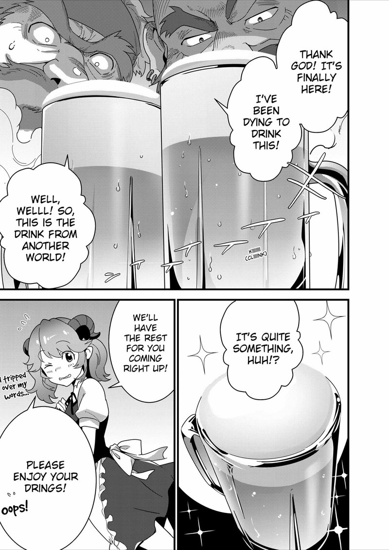 Isekai Shokudou Youshoku No Nekoya Chapter 17 Page 9