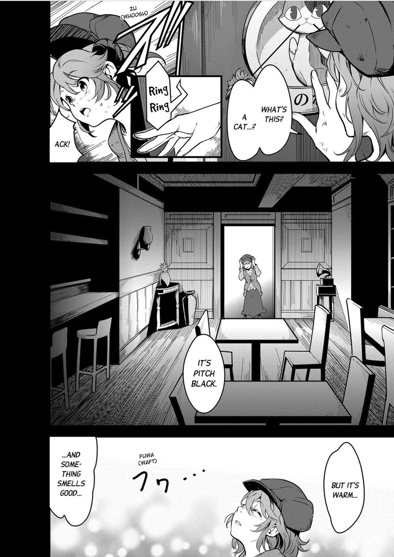 Isekai Shokudou Youshoku No Nekoya Chapter 2 Page 15