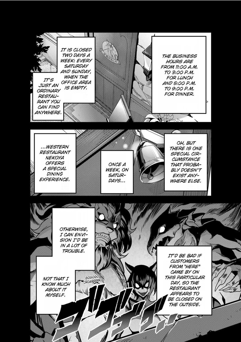Isekai Shokudou Youshoku No Nekoya Chapter 2 Page 7