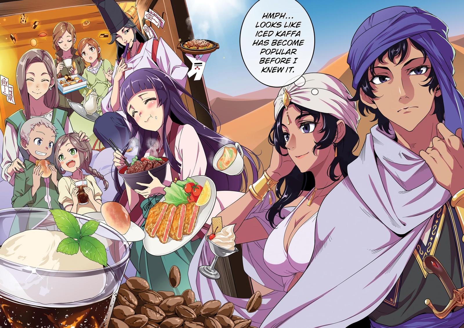 Isekai Shokudou Youshoku No Nekoya Chapter 21 Page 3