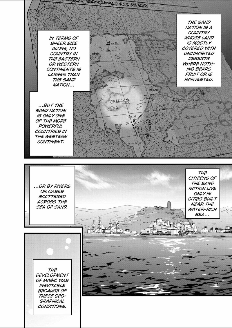 Isekai Shokudou Youshoku No Nekoya Chapter 21 Page 8